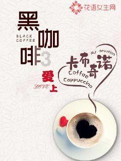 寻找神秘黄金