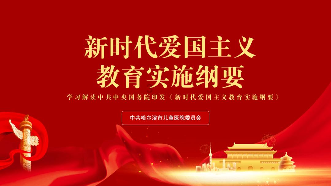 寻梦环游记找吉他