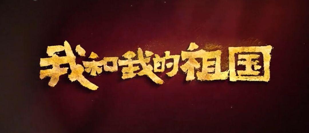 连收三封感谢信!聊城铁塔公司新年获运营商三连赞