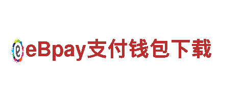 探索创意无限可能——英皇体育官方app专注创意行销